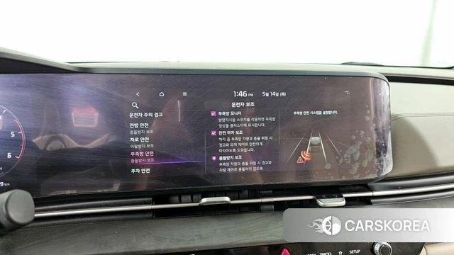 Kia Carnival 4th generation 2020 Белый из Кореи, фото 6