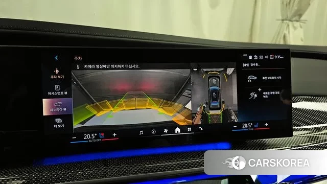 BMW i7 (G70) id 2904924 из Кореи 6