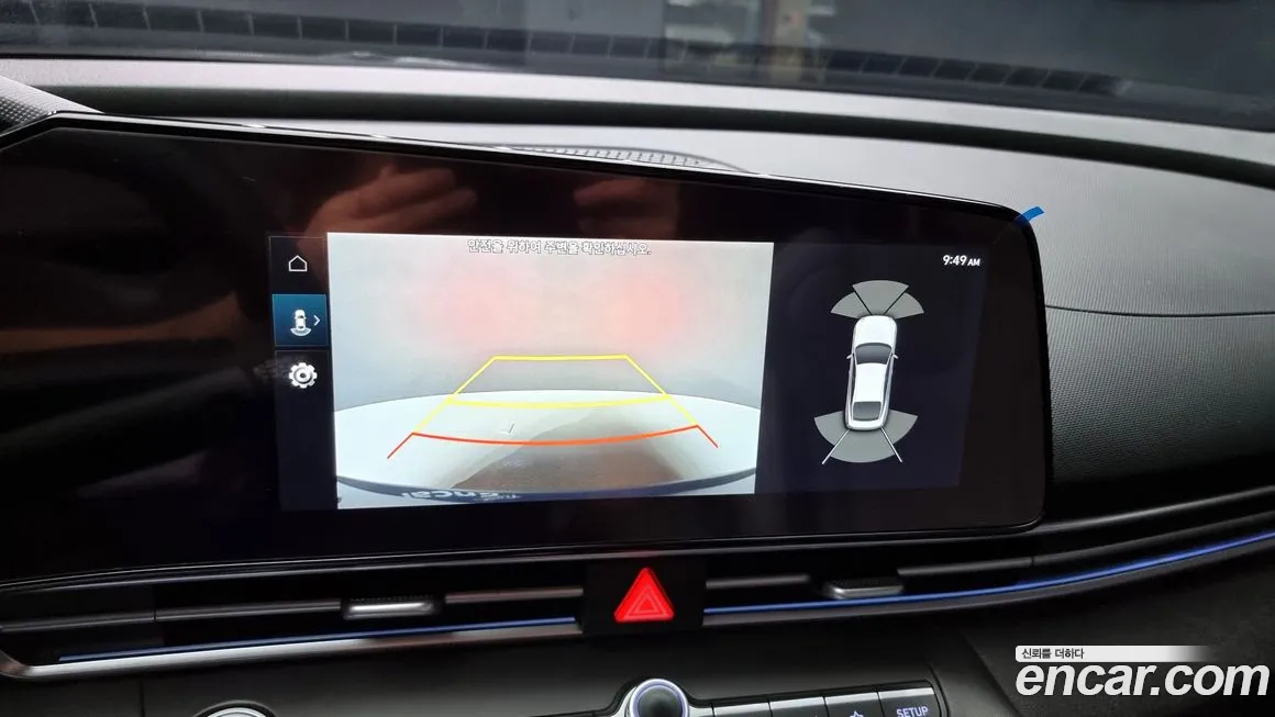 Hyundai Avante Hybrid (CN7) 2022 Синий из Кореи, фото 6