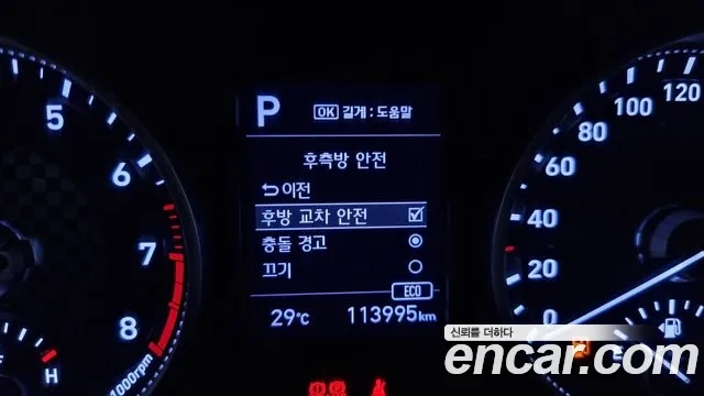 Hyundai The New Avante AD 2019 Черный из Кореи, фото 6