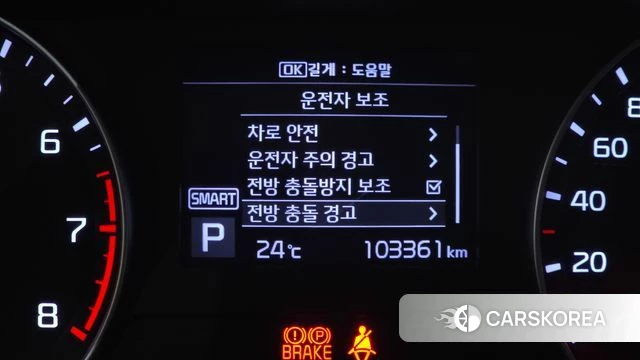 Kia Come New K3 2019 Белый из Кореи, фото 6
