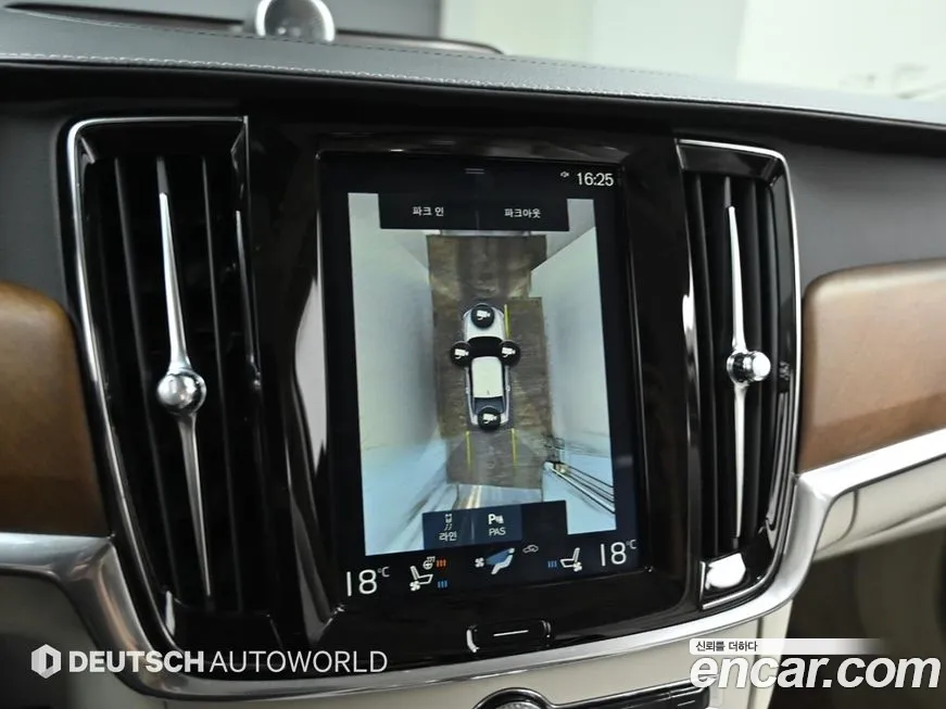 Volvo S90 id 1442283 из Кореи 6