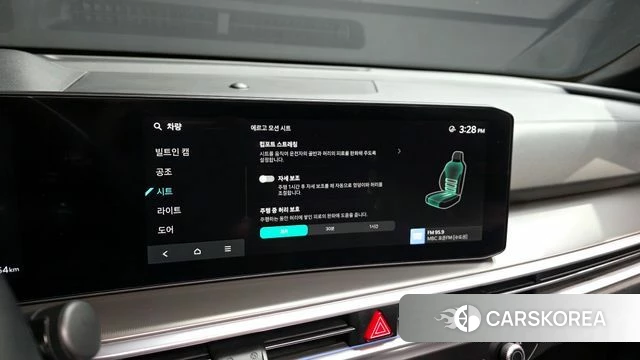 Kia The New Sorento 4th Generation 2024 Черный из Кореи, фото 6