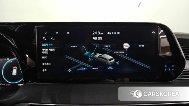 Hyundai The New Palisade 2022 Белый из Кореи, фото 6