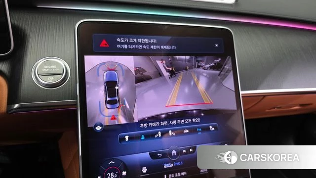 Mercedes-Benz S-Class W223 2023 Черный из Кореи, фото 6