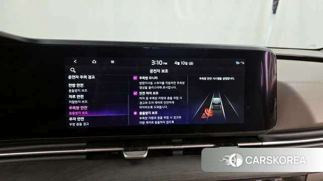 Kia Carnival 4th generation 2023 Черный из Кореи, фото 6