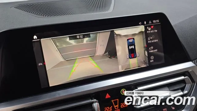 BMW M4 (G82) 2021 Синий из Кореи, фото 6