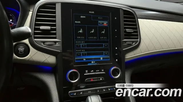 Renault Korea (Samsung) SM6 2020 Серый из Кореи, фото 6