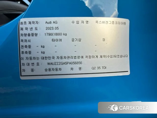 Audi Q2 2023 Синий из Кореи, фото 6