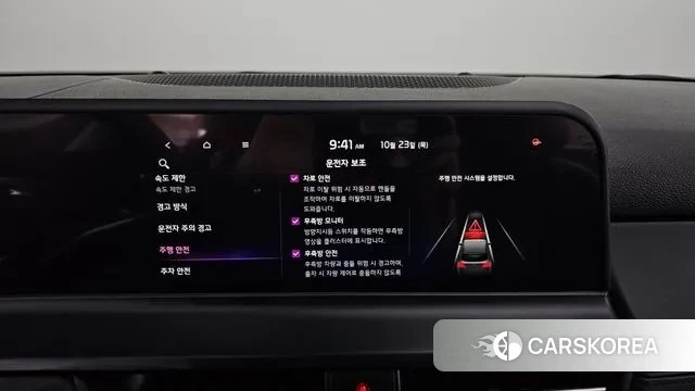 Kia The New Seltos 2023 Серый из Кореи, фото 6