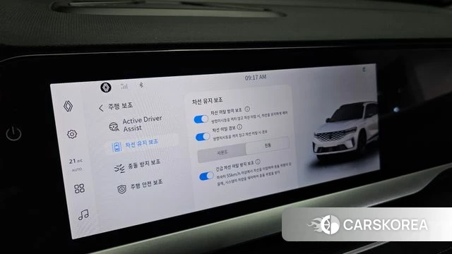 Renault Korea (Samsung) Grand Coleos 2024 Серый из Кореи, фото 6