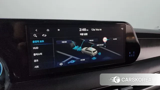 Hyundai The New Palisade 2023 Белый из Кореи, фото 6