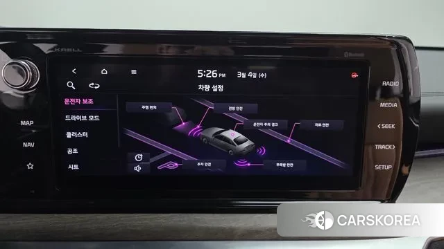 Kia K5 3rd generation 2020 Синий из Кореи, фото 6