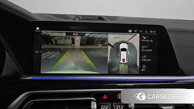 BMW X7 (G07) 2022 Белый из Кореи, фото 6