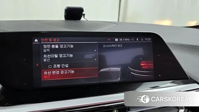 BMW Z4 (G29) 2020 Красный из Кореи, фото 6