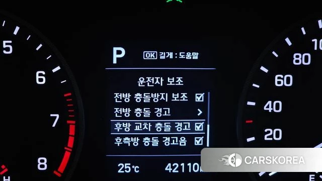 Hyundai All New Tucson 2018 Белый из Кореи, фото 6