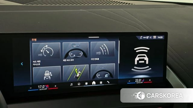 BMW X3 (G45) 2025 Синий из Кореи, фото 6