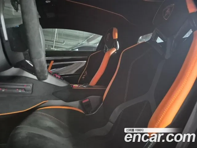 Lamborghini Aventador id 2907581 из Кореи 6