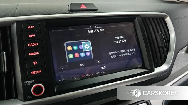 Kia The New Ray 2022 Жемчужный цвет из Кореи, фото 6