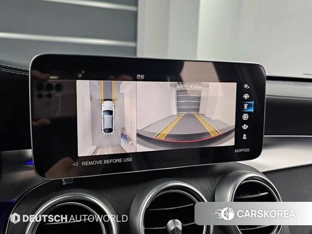 Mercedes-Benz GLC-Class X254 2023 Белый из Кореи, фото 6