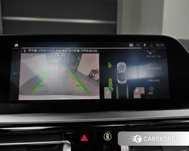 BMW Z4 (G29) 2024 Белый из Кореи, фото 6