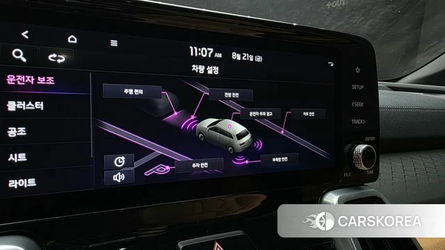 Kia Sorento 4th Generation 2021 Черный из Кореи, фото 6