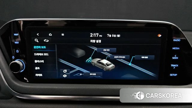 Hyundai Sonata (DN8) 2019 Белый из Кореи, фото 6