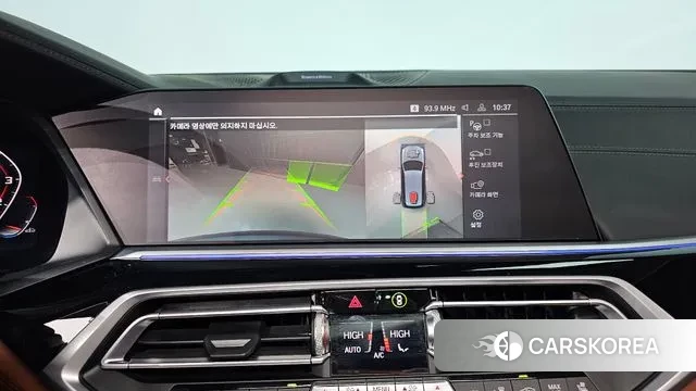 BMW X7 (G07) 2020 Серый из Кореи, фото 6