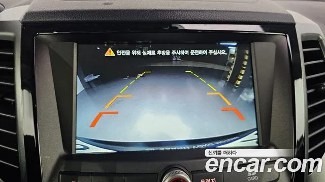 Ssangyong Tivoli Armor 2018 Синий из Кореи, фото 6