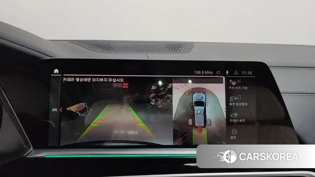 BMW X7 (G07) 2022 Серый из Кореи, фото 6