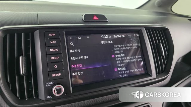 Kia The New Kia Ray 2023 Белый из Кореи, фото 6