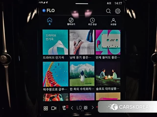 Volvo S90 id 2904884 из Кореи 6