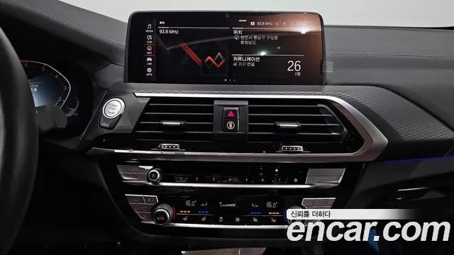 BMW X4 (G02) id 2864318 из Кореи 6