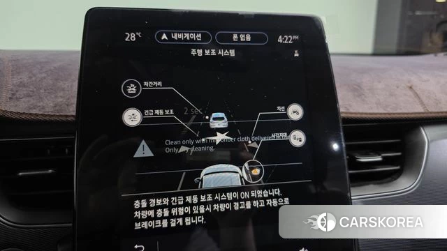 Renault Korea (Samsung) XM3 2020 Белый из Кореи, фото 6