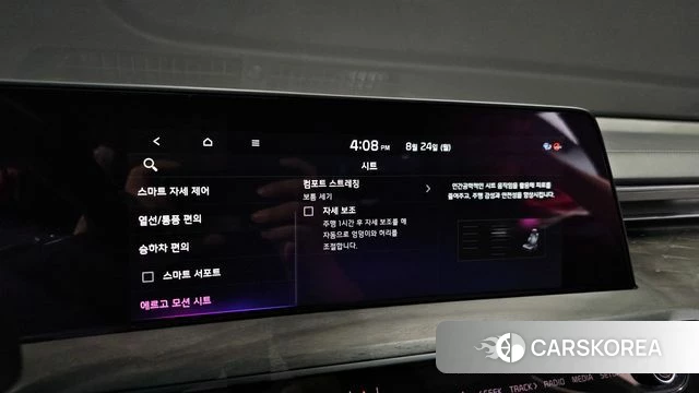 Kia K8 Hybrid 2021 Серый из Кореи, фото 6