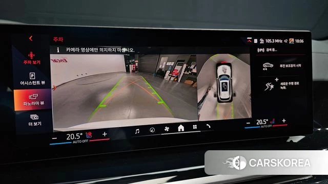 BMW X5 (G05) 2025 Белый из Кореи, фото 6