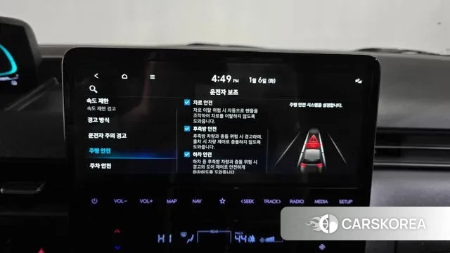 Hyundai Staria 2024 Белый из Кореи, фото 6