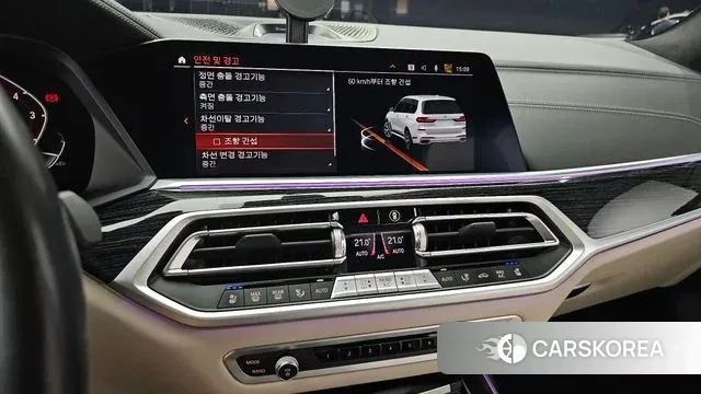 BMW X7 (G07) 2022 Белый из Кореи, фото 6