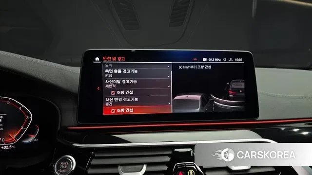 BMW 5 Series (G30) 2023 Черный из Кореи, фото 6