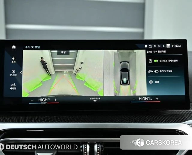 BMW i4 2023 Серый из Кореи, фото 6