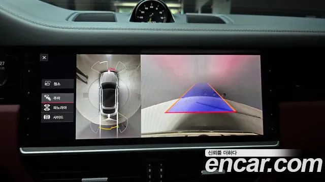 Porsche Cayenne (PO536) id 2689204 из Кореи 6