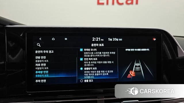 Hyundai The New Grandeur IG 2019 Черный из Кореи, фото 6
