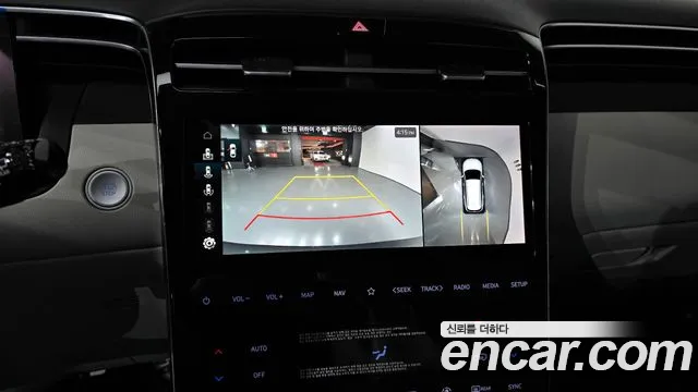 Hyundai Tucson (NX4) 2023 Серый из Кореи, фото 6