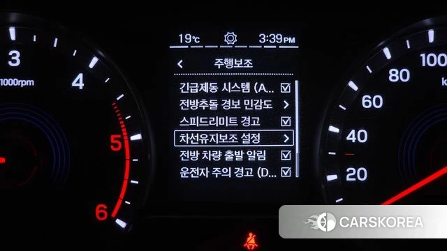 Ssangyong Beautiful Korando 2019 Серый из Кореи, фото 6