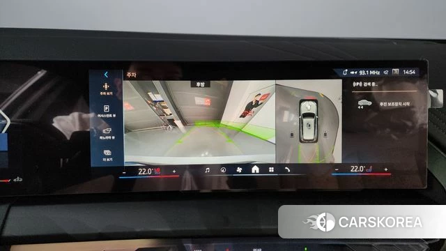 BMW X3 (G45) 2025 Белый из Кореи, фото 6