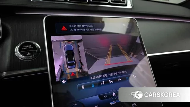 Mercedes-Benz S-Class W223 2021 Черный из Кореи, фото 6