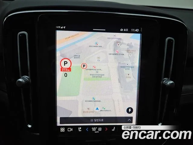 Volvo C40 Richards 2024 Белый из Кореи, фото 6