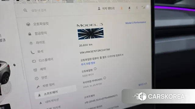 Tesla Model 3 2024 Белый из Кореи, фото 6