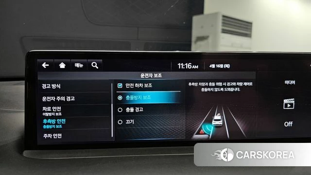 Genesis GV70 2021 Черный из Кореи, фото 6