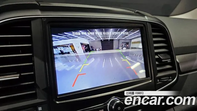 Renault Korea (Samsung) The New QM6 2023 Серый из Кореи, фото 6